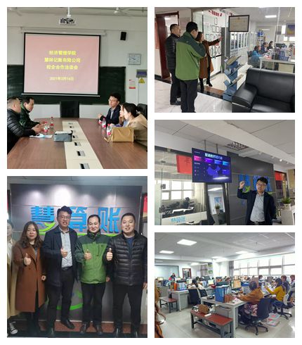 1617782035706073.jpg NeoImage_副本.jpg