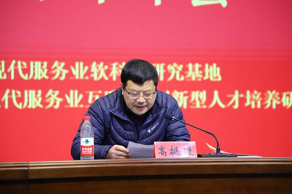 1638603914720734.jpg 3.jpg