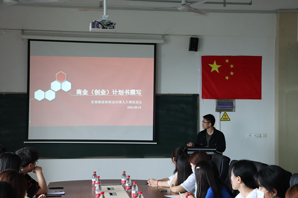 1621327805670519.jpg IMG_5907_副本.jpg