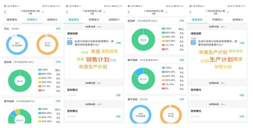 1585209718206274.jpg 6.jpg