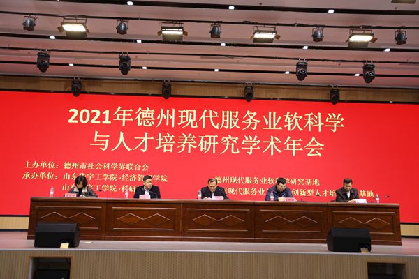 1638603890299377.jpg 1.jpg