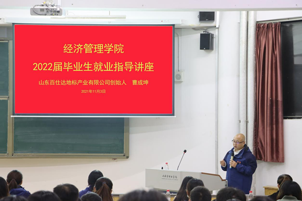 1637898604125843.png 图片22222_副本.png