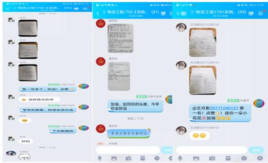 1585209693907034.jpg 5.jpg