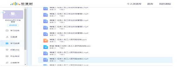 1584331019222910.jpg 5.jpg