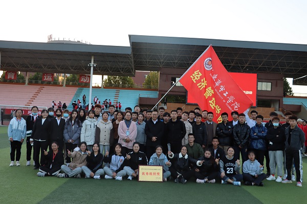 1604307345356733.jpg 第六届运动会照片 1.JPG