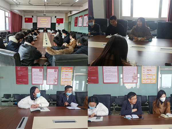 1639095014207179.jpg 教师养德修为工程师生座谈会.jpg