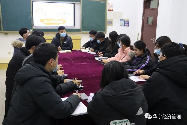 1610526679195439.jpg 微信图片_20210113160654.jpg