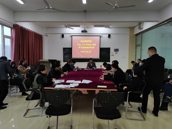 1602757249187373.jpg 微信图片_202010150748406.jpg