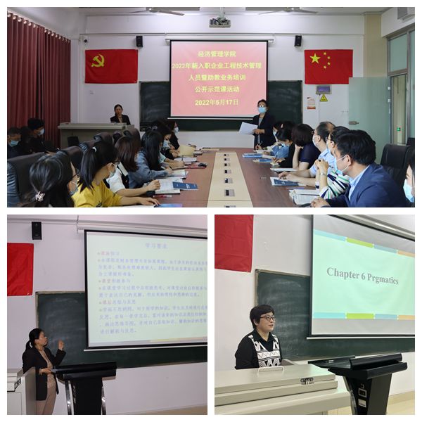 1652845338142857.jpg 秦毅_副本.jpg