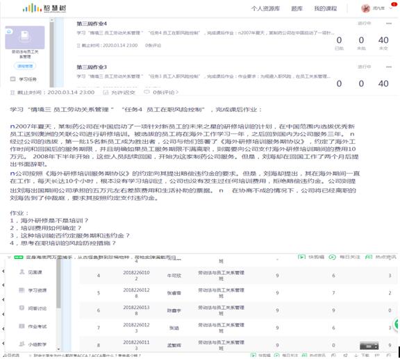 1584338656174041.jpg 10.jpg