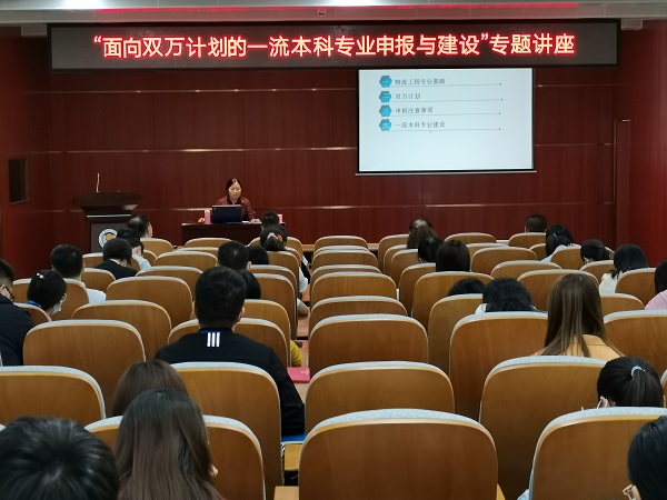 1601364254657396.jpg 微信图片_202009291036016.jpg