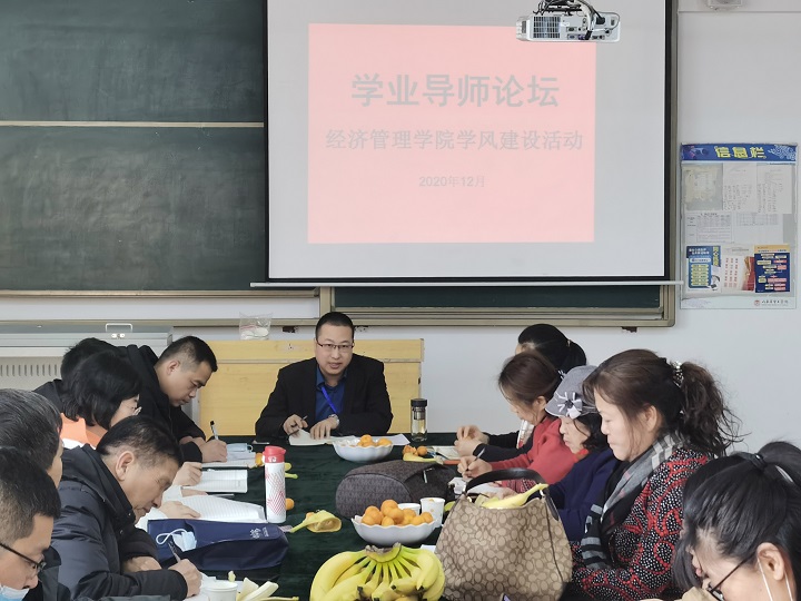 1608795224105963.jpg QQ图片20201224151708.jpg