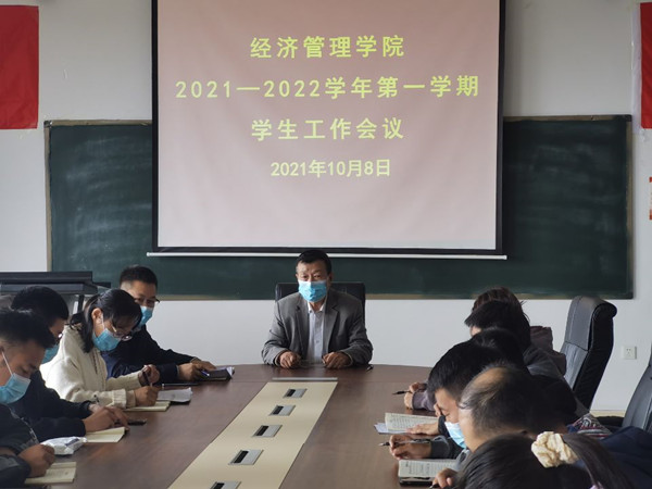 1633924954540711.jpg QQ图片20211011085224_副本.jpg