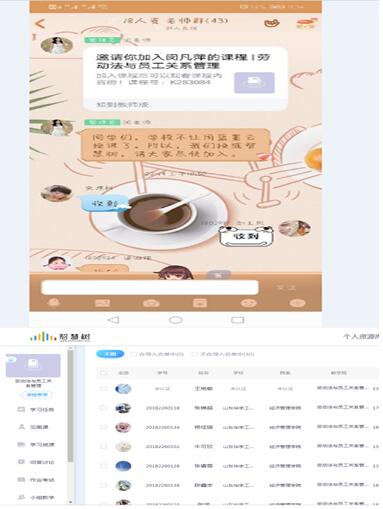 1584330798194674.jpg 2.jpg