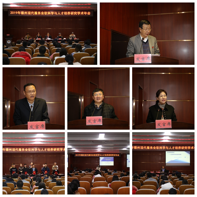 1576479110193741.jpg 简讯照片.jpg