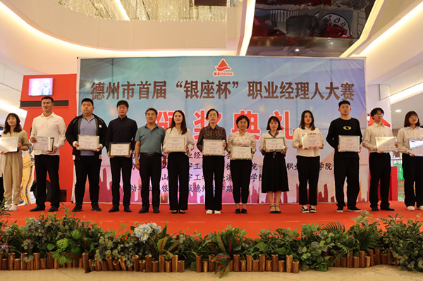 1623112645159277.jpg IMG_7050_副本.jpg