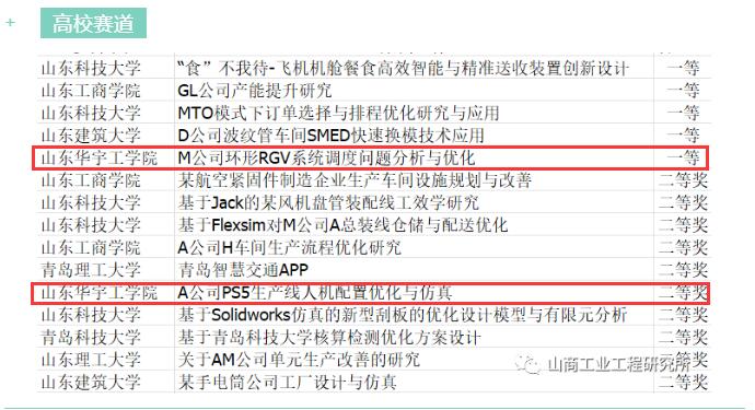 1665026198168543.jpg QQ截图20221006094942.jpg