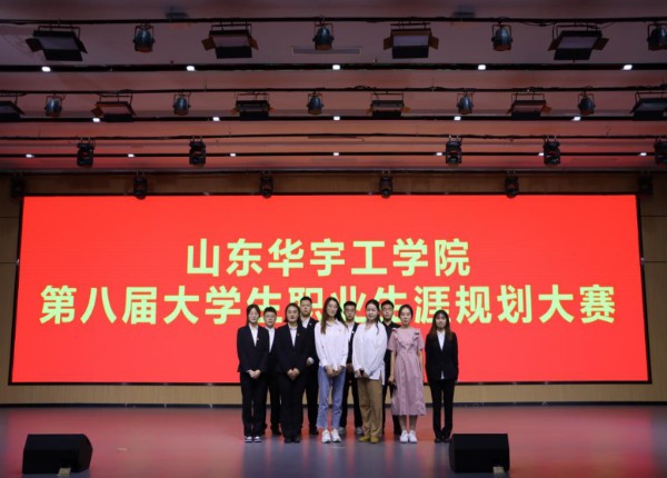 1654255735191380.jpg 职业2.jpg