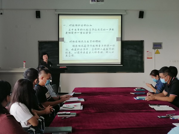 1601362476780828.jpg 2.jpg