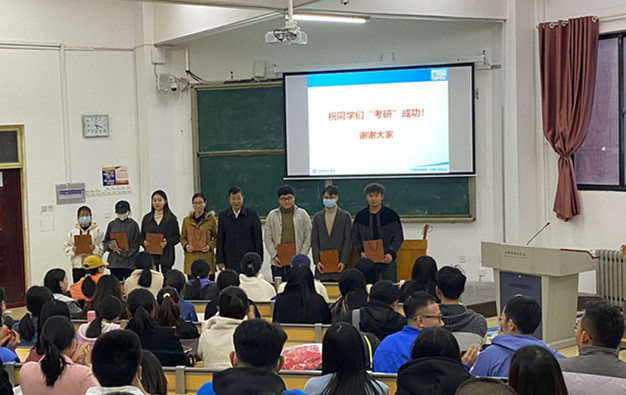 1635122119945157.jpg 考研加油包33_副本.jpg